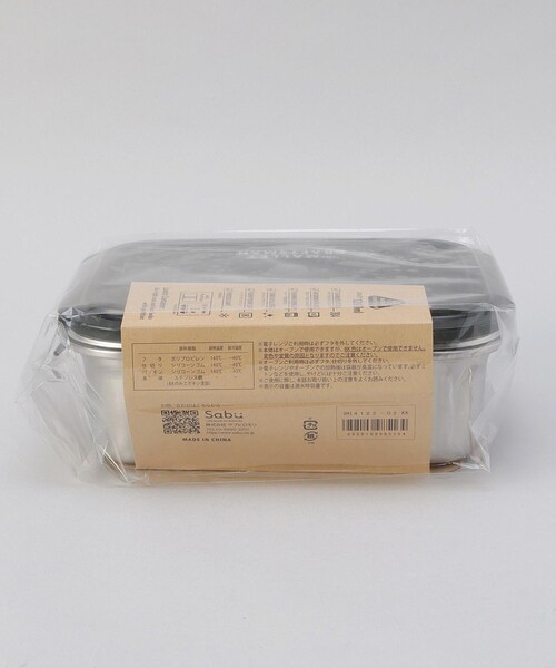 212 KITCHEN STORE(トゥワントゥキッチンストア)の「マリット ステンレス4点ロックランチコンテナL KK(お弁当箱・レディース・その他・00)」の10枚目の写真
