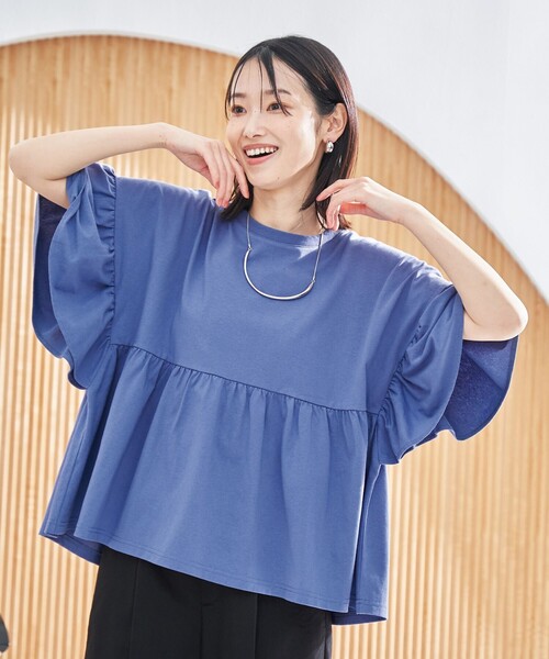 セール】【UVカット・接触冷感】WELLTECT USA ペプラムフリルプル