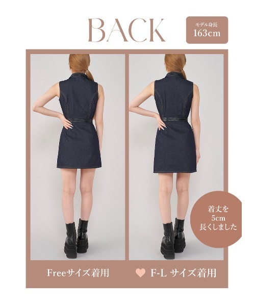 レザーコンビノースリデニムミニワンピース（ワンピース
