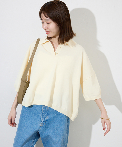 ニット セーター 「接触冷感/UV機能」FROSTY COTTON襟付きプルオーバー レディース セール】《接触冷感/UV機能》FROSTY COTTON襟付きプルオーバー