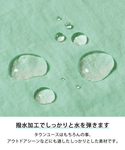 coca(coca)(コカ)の「ワッシャーナイロン半袖シャツ(シャツ/ブラウス・メンズ・チャコール/アイボリー・M/L/XL)」の3枚目の写真