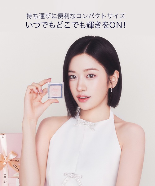 CLIO(クリオ)の「クリオ グラス アンド ハイライター ニャン生逆転コレクション(ハイライト/シェーディング・レディース・01 ムーン グロウ/02 スムーズ ドウ・FREE)」の5枚目の写真