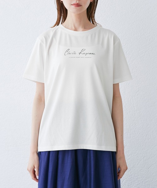 ✨極美品✨ アルベロベロ チュニック Tシャツ 30周年 落書きプリント 2025年最新】Alberobello レディース チュニックの人気アイテム