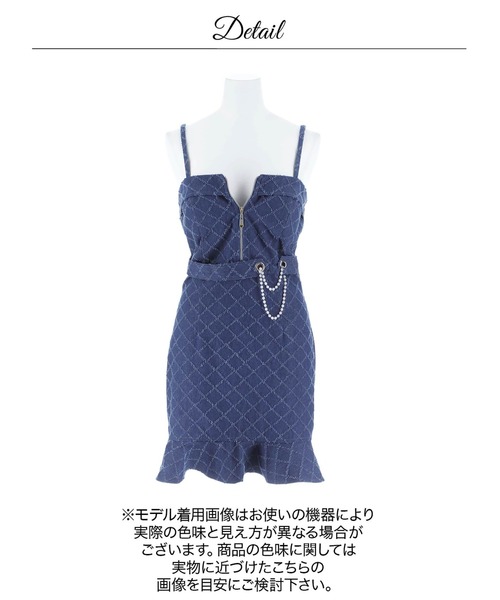 DAZZY(デイジー)の「ウエストパールチェーン デニム格子 キャミソールタイトミニドレス(ドレス・レディース・ブルー・XS/L/S/M)」の10枚目の写真