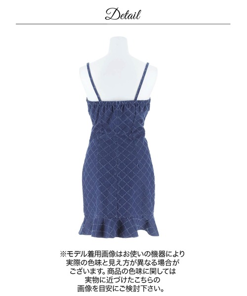 DAZZY(デイジー)の「ウエストパールチェーン デニム格子 キャミソールタイトミニドレス(ドレス・レディース・ブルー・XS/L/S/M)」の11枚目の写真