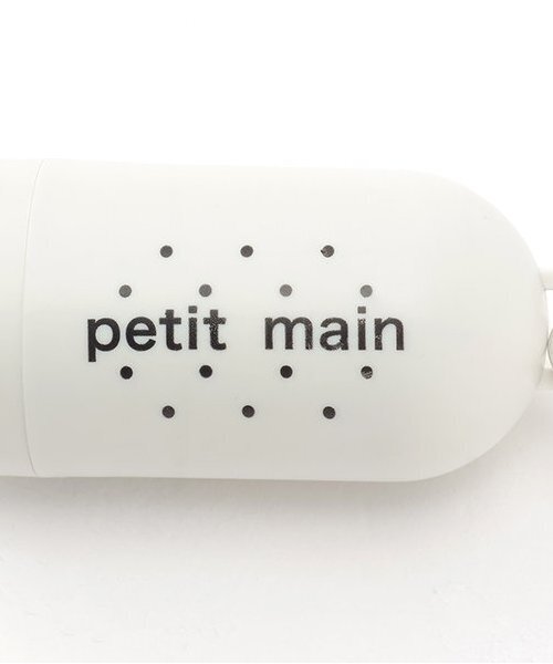 petit main(プティマイン)の「ポータブルエチケット袋(その他雑貨・キッズ・オフホワイト・F)」の3枚目の写真