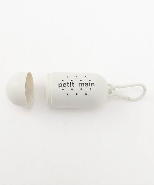 petit main(プティマイン)の「ポータブルエチケット袋(その他雑貨・キッズ・オフホワイト・F)」の6枚目の写真