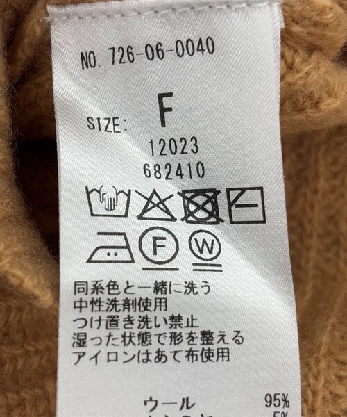 SHIPS any(シップス エニィ)の「SHIPS any:〈手洗い可能〉AQUA カシミヤ ミックス ハイネック ニット(ニット/セーター・レディース・ライトグレー/キャメル/レッド/オレンジ/オリーブ・ONE SIZE)」の13枚目の写真