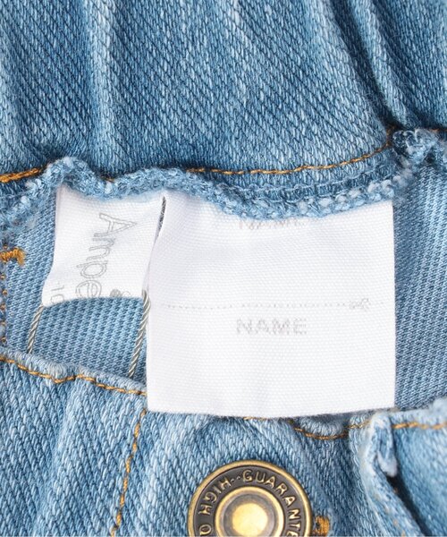 Ampersand（アンパサンド）の「【ジュニア対応】ニットバレルパンツ（デニムパンツ・キッズ・サックスブルー/ネイビー・80/90/100/110/120/130/140）」の11枚目の写真