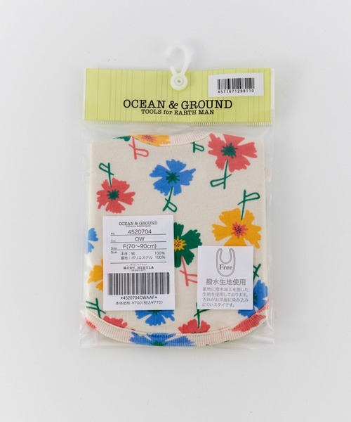 Ocean&Ground（オーシャン&グラウンド）の「ｽﾀｲ Painting Flower（スタイ/よだれかけ・キッズ・オフホワイト/クリーム・FREE）」の10枚目の写真