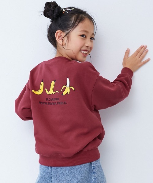 devirock(デビロック)の「デビラボ BOXシルエット プリント トレーナー(スウェット・キッズ・レッド系1/ベージュ系1/グリーン系1/ブラック系2/ベージュ系3/ブラック系1/ベージュ系2/グレー系1/ブラック系3/ブルー系1/ベージュ系4/ベージュ系5/イエロー系1・90cm/100cm/160cm/110cm/120cm/130cm/140cm/150cm)」の13枚目の写真