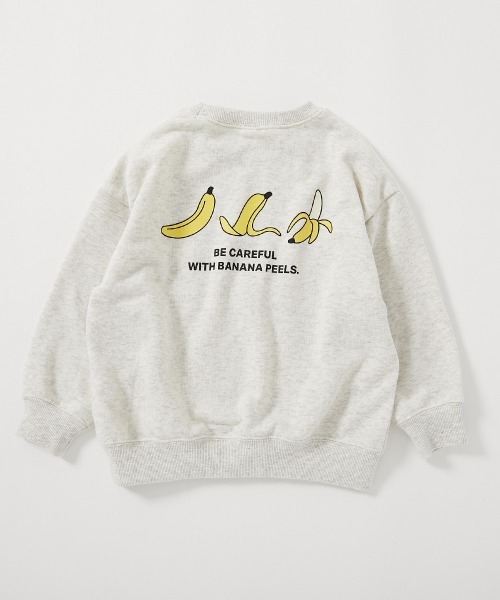 devirock(デビロック)の「デビラボ BOXシルエット プリント トレーナー(スウェット・キッズ・レッド系1/ベージュ系1/グリーン系1/ブラック系2/ベージュ系3/ブラック系1/ベージュ系2/グレー系1/ブラック系3/ブルー系1/ベージュ系4/ベージュ系5/イエロー系1・90cm/100cm/160cm/110cm/120cm/130cm/140cm/150cm)」の14枚目の写真