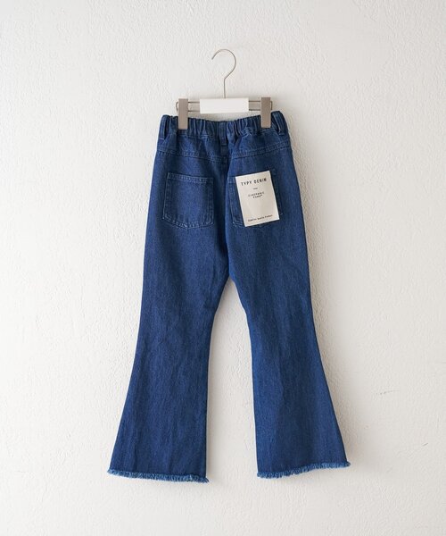 CIAOPANIC TYPY（チャオパニックティピー）の「【KIDS】《ジュニアサイズあり》洗えるスタッズフレア柔らかデニム（デニムパンツ・キッズ・ブラック/ネイビー・MEDIUM/SMALL/XX-LARGE/X-LARGE/LARGE）」の21枚目の写真