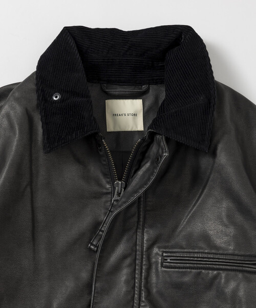 セール】FREAK'S STORE/フリークスストア レザレット ワークジャケット