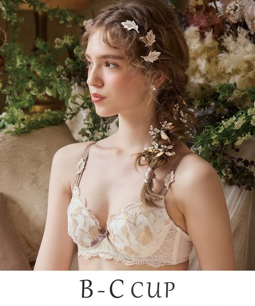 セール】エレノア ブラジャー （B-C） ＜スウィートリッチ