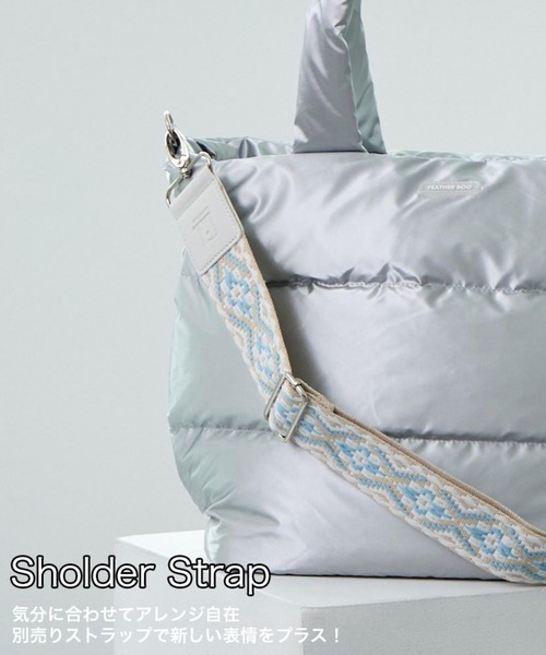 ROOTOTE(ルートート)の「ルートート / FE.べビールー.モデレートーA(ショルダーバッグ・レディース・ブラック/グレイッシュベージュ/ブロンズ/ベージュ・FREE)」の14枚目の写真