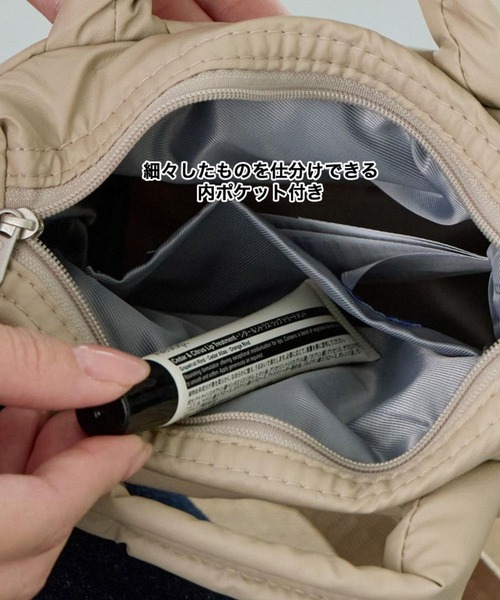 ROOTOTE(ルートート)の「ルートート / FE.べビールー.モデレートーA(ショルダーバッグ・レディース・ブラック/グレイッシュベージュ/ブロンズ/ベージュ・FREE)」の17枚目の写真