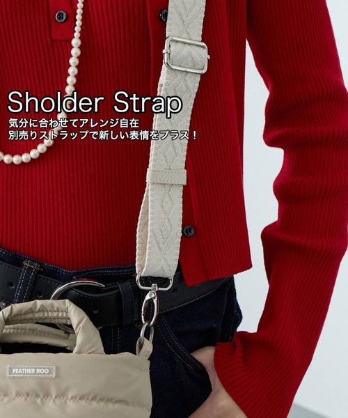 ROOTOTE(ルートート)の「ルートート / FE.べビールー.モデレートーA(ショルダーバッグ・レディース・ブラック/グレイッシュベージュ/ブロンズ/ベージュ・FREE)」の18枚目の写真