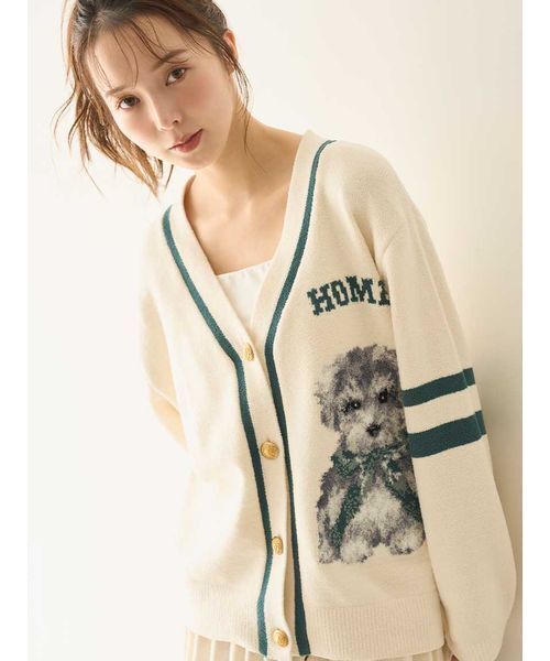 SNIDEL HOME（スナイデルホーム）の「【SNIDEL HOME × 新木優子