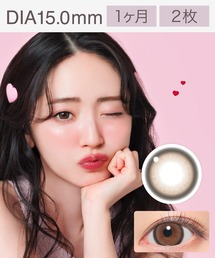 Fabulous（ファビュラス）の「Fabulous 1month バニラブラウン (2枚入り)（コンタクトレンズ・カラコン）」