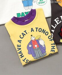 ベイマックス」に該当するファッション通販 - ZOZOTOWN