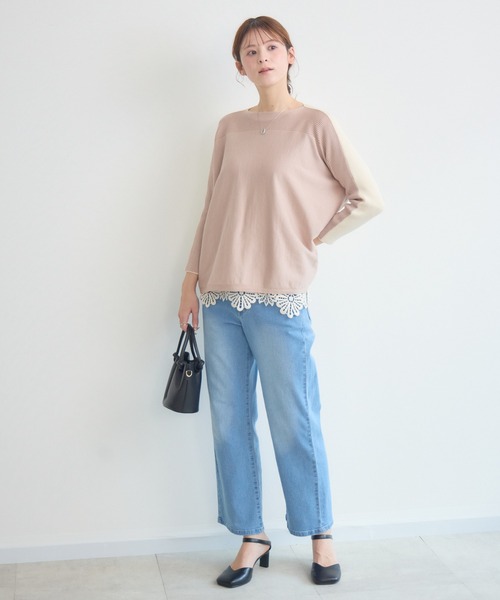 KATHARINE ROSS（キャサリンロス）の「【PILLINI/ピリーニ】【接触冷感 / 吸水速乾】Coolishウエストリブパンツ（デニムパンツ・レディース・ライトブルー/ネイビー・MEDIUM/SMALL）」の4枚目の写真