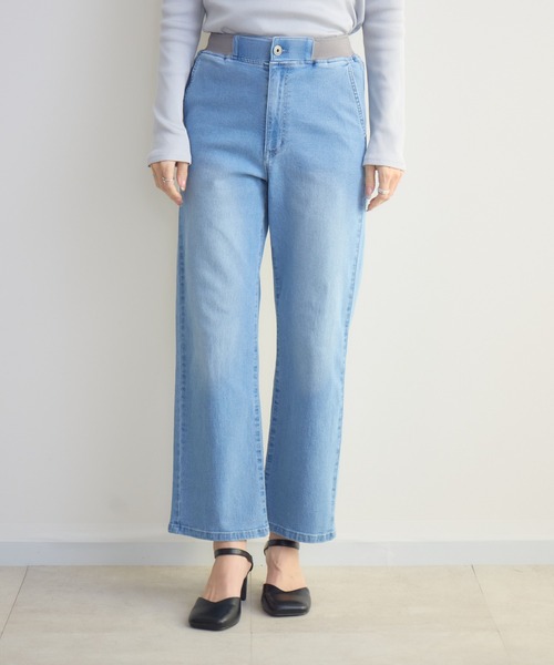 KATHARINE ROSS（キャサリンロス）の「【PILLINI/ピリーニ】【接触冷感 / 吸水速乾】Coolishウエストリブパンツ（デニムパンツ・レディース・ライトブルー/ネイビー・MEDIUM/SMALL）」の7枚目の写真