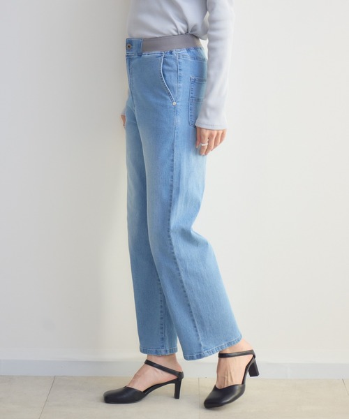 KATHARINE ROSS（キャサリンロス）の「【PILLINI/ピリーニ】【接触冷感 / 吸水速乾】Coolishウエストリブパンツ（デニムパンツ・レディース・ライトブルー/ネイビー・MEDIUM/SMALL）」の9枚目の写真