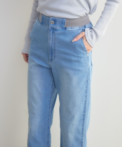 KATHARINE ROSS（キャサリンロス）の「【PILLINI/ピリーニ】【接触冷感 / 吸水速乾】Coolishウエストリブパンツ（デニムパンツ・レディース・ライトブルー/ネイビー・MEDIUM/SMALL）」の10枚目の写真