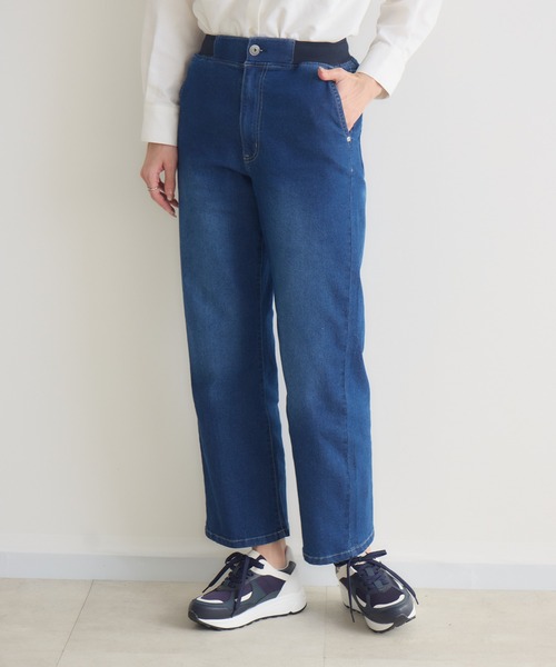 KATHARINE ROSS（キャサリンロス）の「【PILLINI/ピリーニ】【接触冷感 / 吸水速乾】Coolishウエストリブパンツ（デニムパンツ・レディース・ライトブルー/ネイビー・MEDIUM/SMALL）」の18枚目の写真