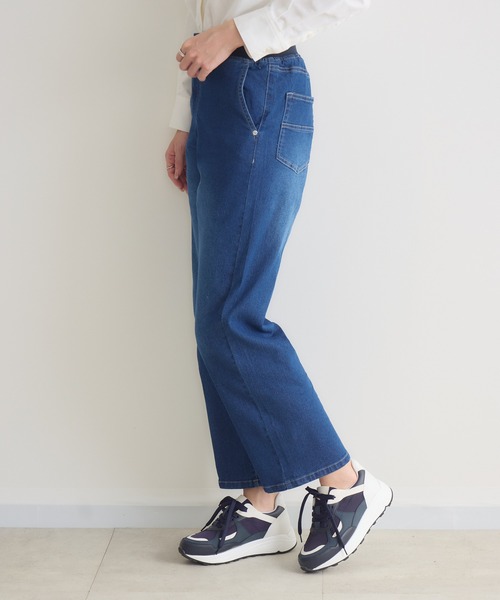 KATHARINE ROSS（キャサリンロス）の「【PILLINI/ピリーニ】【接触冷感 / 吸水速乾】Coolishウエストリブパンツ（デニムパンツ・レディース・ライトブルー/ネイビー・MEDIUM/SMALL）」の19枚目の写真