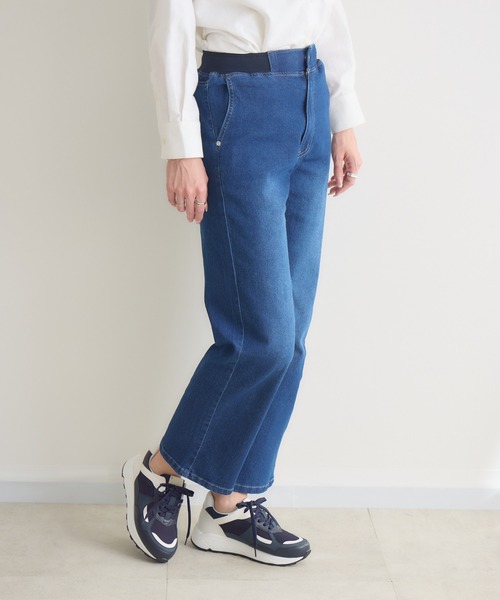 KATHARINE ROSS（キャサリンロス）の「【PILLINI/ピリーニ】【接触冷感 / 吸水速乾】Coolishウエストリブパンツ（デニムパンツ・レディース・ライトブルー/ネイビー・MEDIUM/SMALL）」の20枚目の写真