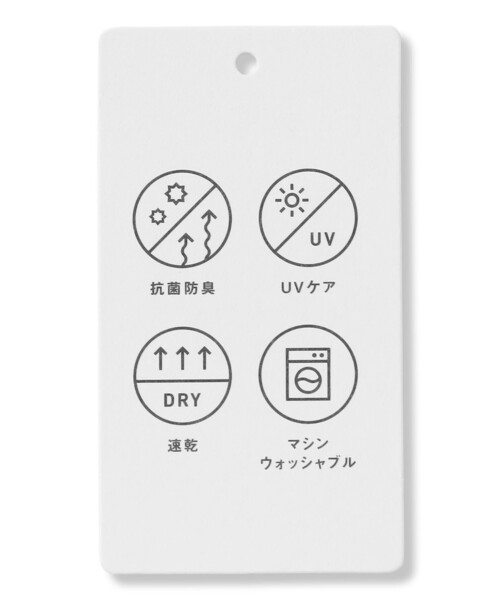 ANY（エニィ）の「ANYクロップドシャツ（シャツ/ブラウス・レディース・スカイブルー系/ホワイト系・X-LARGE）」の16枚目の写真