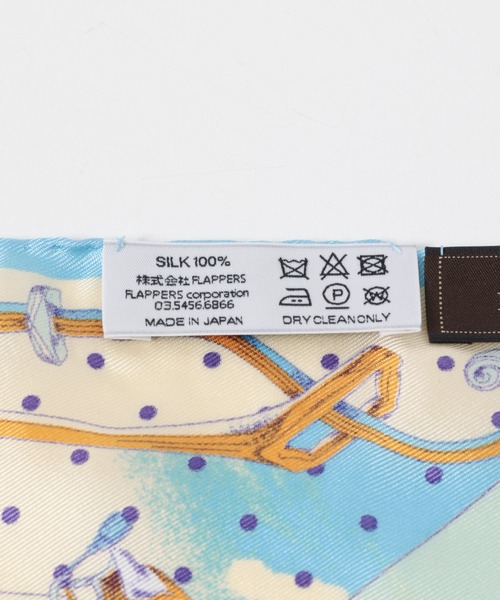 URBAN RESEARCH ROSSO WOMEN（アーバンリサーチ　ロッソ）の「manipuri　65ビットバルーン（バンダナ/スカーフ・レディース・ライトブルー・-）」の9枚目の写真