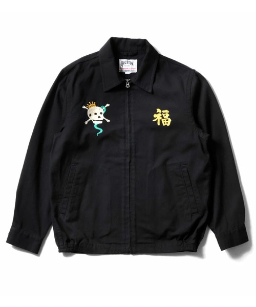 HOUSTON(ヒューストン)の「HOUSTON ヒューストン COTTON VIETNAM JACKET(SKULL) スカル柄 刺繍 コットン ベトナムジャケット/ベトジャン/スーベニアジャケット(ブルゾン・メンズ・オリーブドラブ/オフホワイト/ブラック・XL/L/M)」の7枚目の写真
