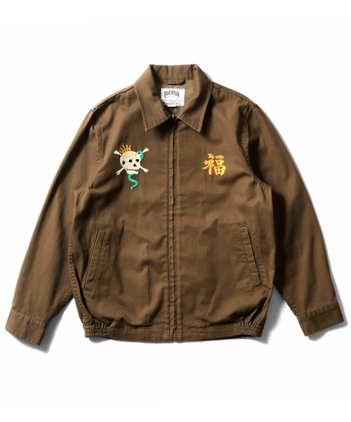 セール】HOUSTON ヒューストン COTTON VIETNAM JACKET（SKULL） スカル