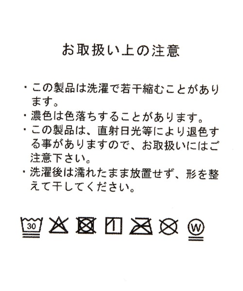 AMERICAN RAG CIE（アメリカンラグシー）の「【AMERICAN RAG CIE】ハンドタオル（ハンカチ/ハンドタオル・レディース・ブルー/パープル/グリーン・0）」の11枚目の写真