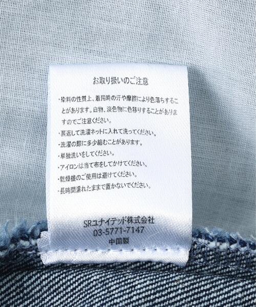 DANKE SCHON(ダンケシェーン)の「【WEB&DEPOT限定】DankeSchon/ダンケシェーン/11.5oz DENIM SHORTS(デニムパンツ・レディース・ネイビー/ブラック・M/XL/L)」の22枚目の写真