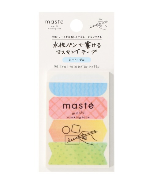 マステ」 マークス 水性ペンで書けるマスキングテープ・シート・デコ