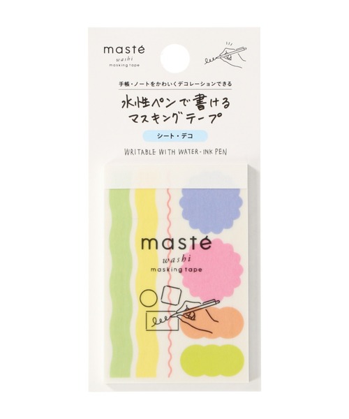 マステ」 マークス 水性ペンで書けるマスキングテープ・シート・デコ