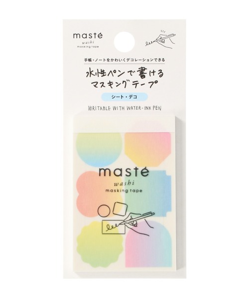 マステ」 マークス 水性ペンで書けるマスキングテープ・シート・デコ