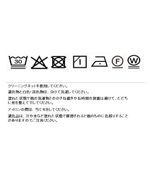 Eimee Law(エイミーロウ)の「ペインターロゴ刺繍サロペット(サロペット/オーバーオール・レディース・インディゴブルー/ベージュ/ブラック・FREE)」の10枚目の写真