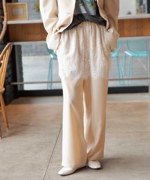 LEPSIM(レプシィム)の「《オフィスライン》レースレイヤードパンツ 637923(その他パンツ・レディース・ベージュ/チャコールグレー・FREE)」の2枚目の写真