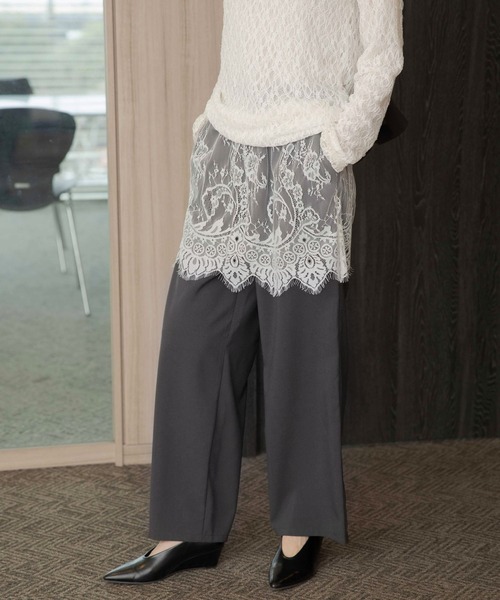 LEPSIM(レプシィム)の「《オフィスライン》レースレイヤードパンツ 637923(その他パンツ・レディース・ベージュ/チャコールグレー・FREE)」の4枚目の写真