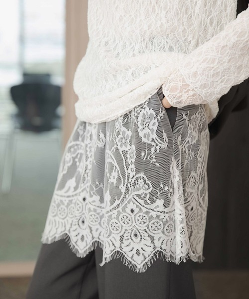 LEPSIM(レプシィム)の「《オフィスライン》レースレイヤードパンツ 637923(その他パンツ・レディース・ベージュ/チャコールグレー・FREE)」の5枚目の写真