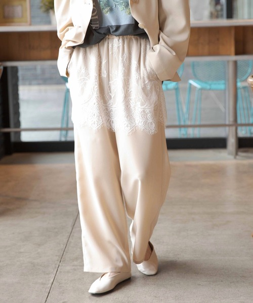 LEPSIM(レプシィム)の「《オフィスライン》レースレイヤードパンツ 637923(その他パンツ・レディース・ベージュ/チャコールグレー・FREE)」の10枚目の写真