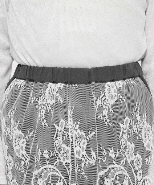 LEPSIM(レプシィム)の「《オフィスライン》レースレイヤードパンツ 637923(その他パンツ・レディース・ベージュ/チャコールグレー・FREE)」の18枚目の写真