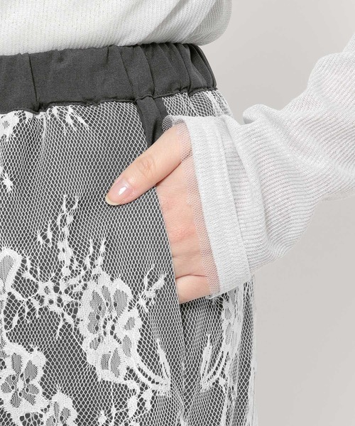 LEPSIM(レプシィム)の「《オフィスライン》レースレイヤードパンツ 637923(その他パンツ・レディース・ベージュ/チャコールグレー・FREE)」の19枚目の写真