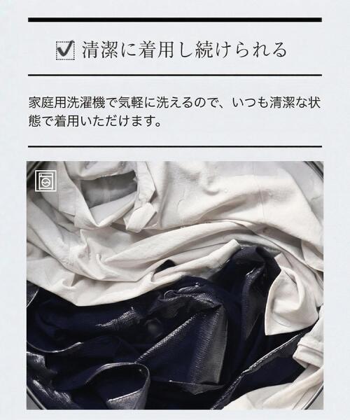 TAKEO KIKUCHI（タケオキクチ）の「【撥水・洗える・シワになりにくい】 リランチェ（R） シャツ（シャツ/ブラウス・メンズ・ライトグレー/ブラウン系/ブラック・04/03/02/01）」の21枚目の写真