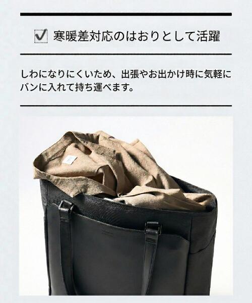 TAKEO KIKUCHI（タケオキクチ）の「【撥水・洗える・シワになりにくい】 リランチェ（R） シャツ（シャツ/ブラウス・メンズ・ライトグレー/ブラウン系/ブラック・04/03/02/01）」の22枚目の写真